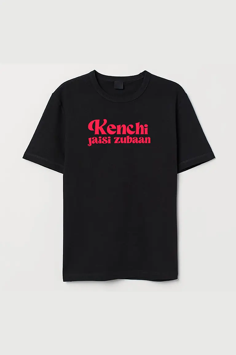 Kenchi Jaisi Zuban